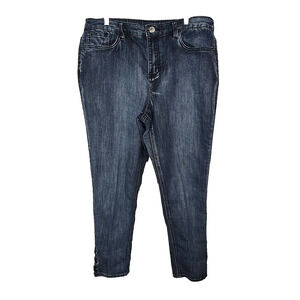 Christopher & Banks Blue Denim Skinny Stretch Lace Up Hem Jeans Womens Size 12